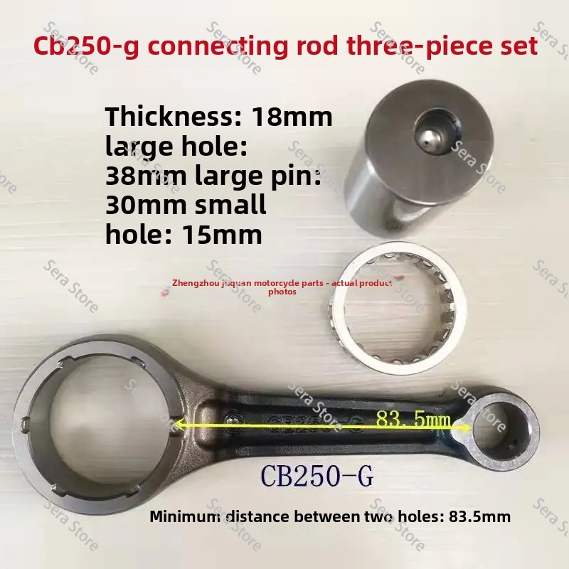 Suitable for Off-road Race CB2 - Cb250 Crankshaft Assembly recension och pris
