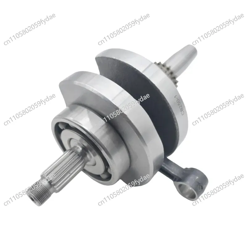 CB250-F CPS250 CPS300 large he - Cb250 Crankshaft Assembly recension och pris